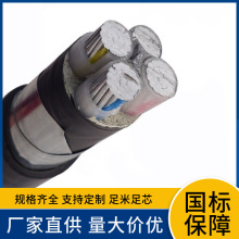 NAYJLHV22 NBYJLHV32 NHYJLHV62 NHYJLHV82�ͻ�����X�Ͻ���|�S