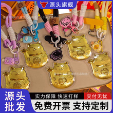 足金999招财猫创意风钥匙扣黄金包包挂件实用活动地推小礼品批发