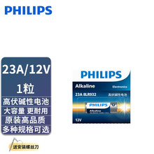 w23A/27A12V|늳m춾TlT܇vbIo