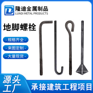 �S��7��9�ֵ��_��˨��L�͵��_�zm2416�A���ݽz������˨�ؽ���˨