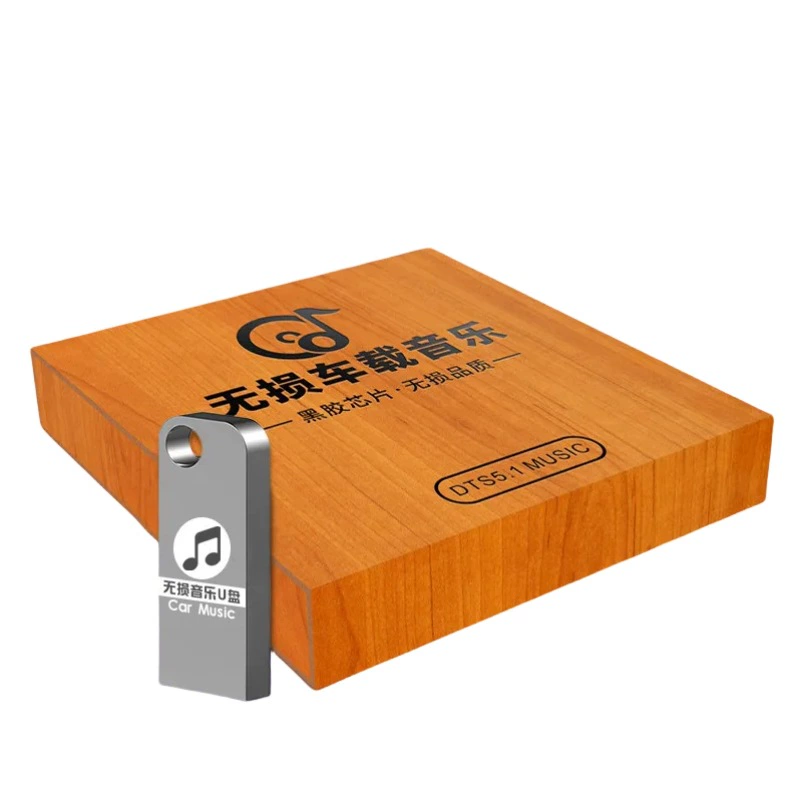 Музыкальная маленькая металлическая USB флешка, 16 ГБ, 32 ГБ