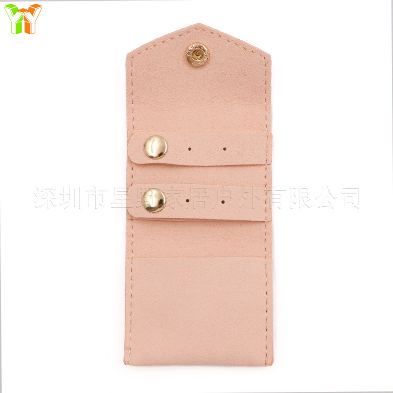 핑크(슈퍼 마이그레이션)