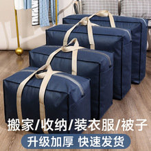 ��Ҵ���������ռ{���_�W����������������·��ޱ���ˮ��������
