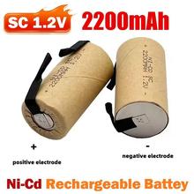 SC懚�늳�1.2V 3000mAh�߱����m��늄ӹ��߃x���O��늳ع��S