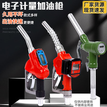 ����ʽ�����͙Cе�o�Է�Ӌ�����͘�Һ�w��ע���߼��ͱþ�׼���͙C