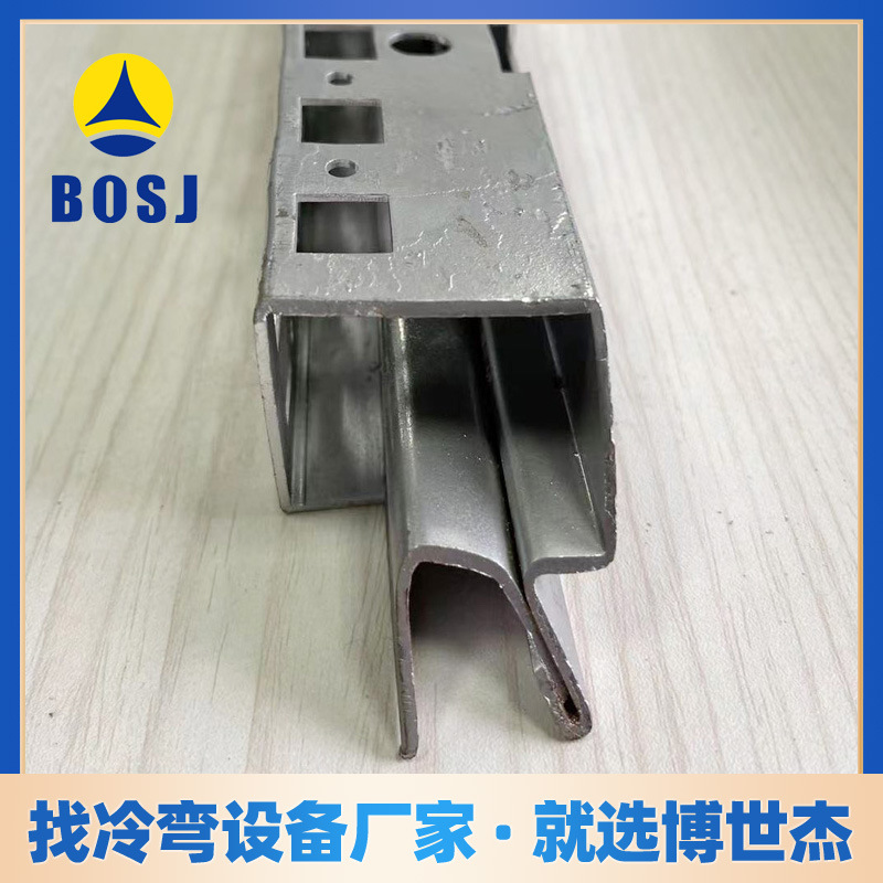 货架层板成型机设备 金属外壳一体成型设备 货架横梁冷弯金属设备