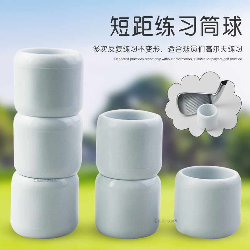 �߶���̾���ϰͲ��ABS����С�ɱ�Я����߻���׼��ѵ����������