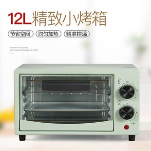���ÿ���С������12��ȫ�ԄӺ決�๦�ܼ�ͥ늿��俾������l