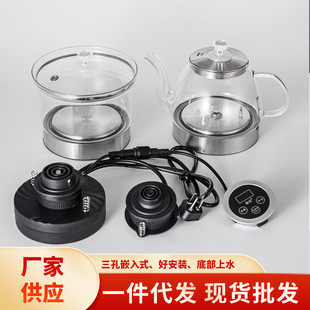 �Ұ�����[��Ƕ��ʽ����늟��ˮ��ȫ�Ԅӵײ���ˮ�ݲ茣��늲�t