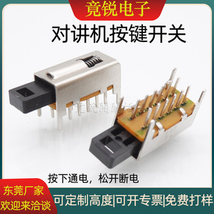 PS-42D02���v�C�_�P��ʽ����c�Ӱ��oֱ�I�o�i��λ�ԏ��Ƅ��_�P