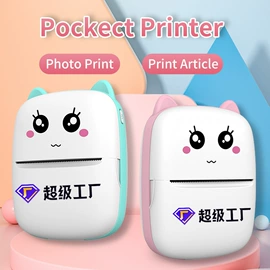 热敏打印机;学习/早教机;热敏打印机