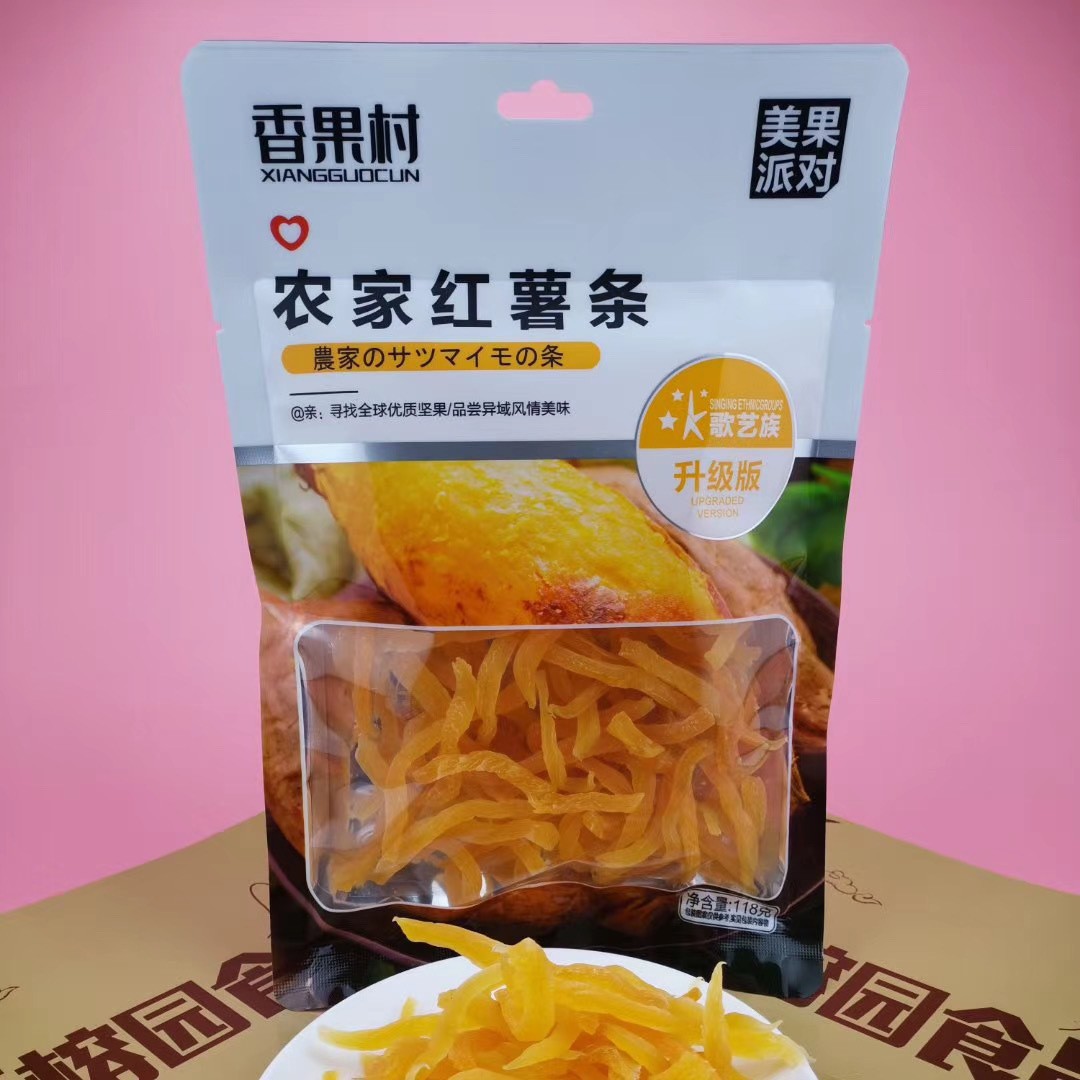 香果村K歌艺族系列 118g红薯条 休闲零食 夜店KTV 厂家批发代理