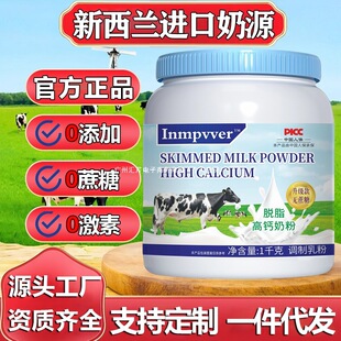 �̷����������̷������mÓ֬���}�ߵ��ןo���ǹ��b1000g�����̷�