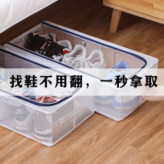 ベッド底透明シューズボックス収納多機能防塵透明シューズキャビネット家庭用省スペース折りたたみ可移動式シューズラック