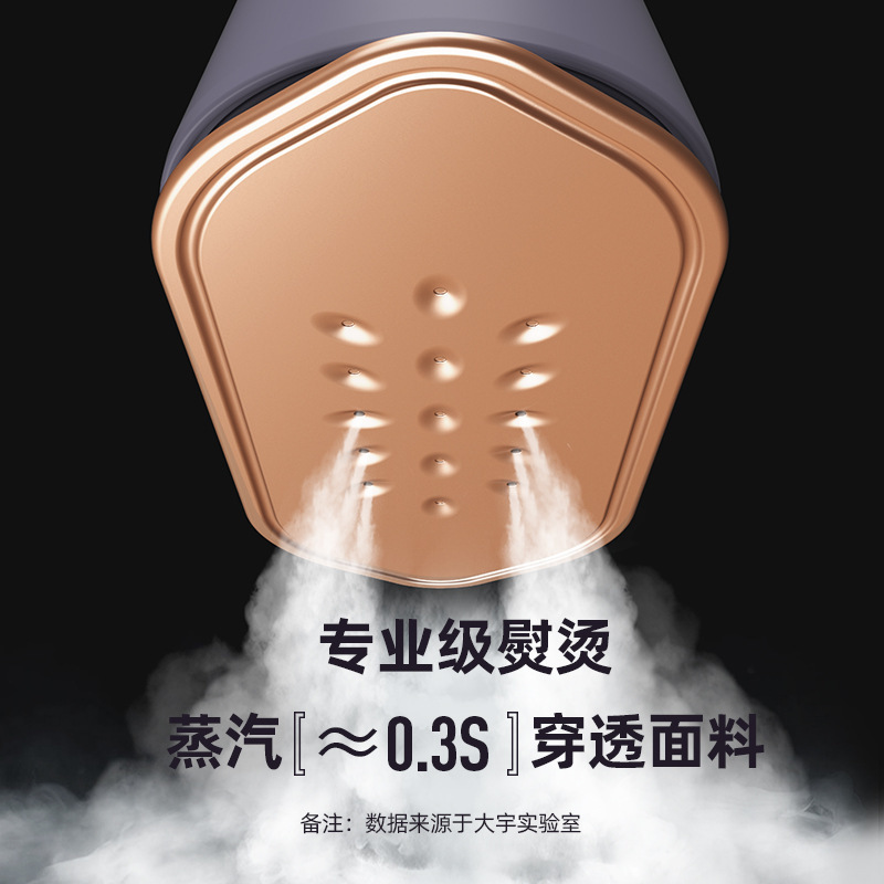 韓国大宇ハンドヘルド衣類アイロン機家庭用小型スチームアイロンポータブルフラットアイロン衣類|undefined