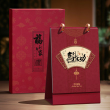 2026̨v2026¿՚vЇL[kRꄓⷭ퓹R