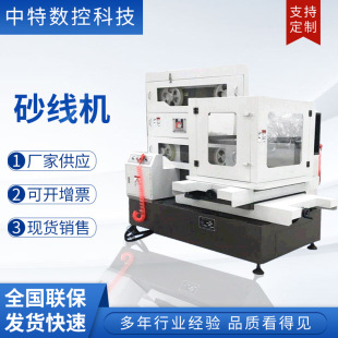 ���ؾ��и�C���и�C���S����ɰ���C���Ԅӻ����S����܇�����и�