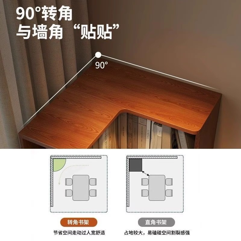 实木转角书架落地置物架墙角柜子客厅一体靠墙边柜拐角储物柜书柜|undefined