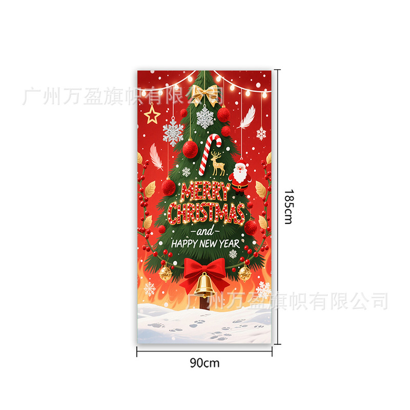 Amazon クロスボーダー新製品クリスマスドアカーテンフラグ屋外写真撮影クリスマスパーティーエルフお祝い装飾|undefined