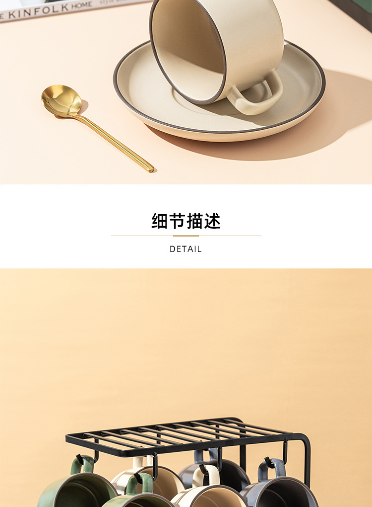 哑光色釉陶瓷咖啡杯碟批发