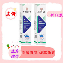 ���匎����������zԴ�^���l