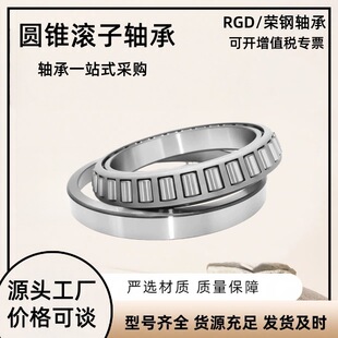 7A�F�L���S�����l32904 32905 32906 32909 32913�F���S�д�ȫ