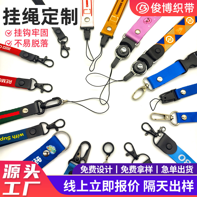 Dongguan Junbo Custom Lanyards, Robot and Drone Remote Control Lanyards, Custom Lanyards with Logo Printing and Card Holder Dongguan Junbo Custom Lanyards, Robot and Drone Remote Control Lanyards, Custom Lanyards with Logo Printing and Card Holder