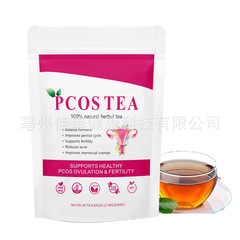 Fallopian Cleanse SupportフェルティリティUterine Womb PCOS Tea