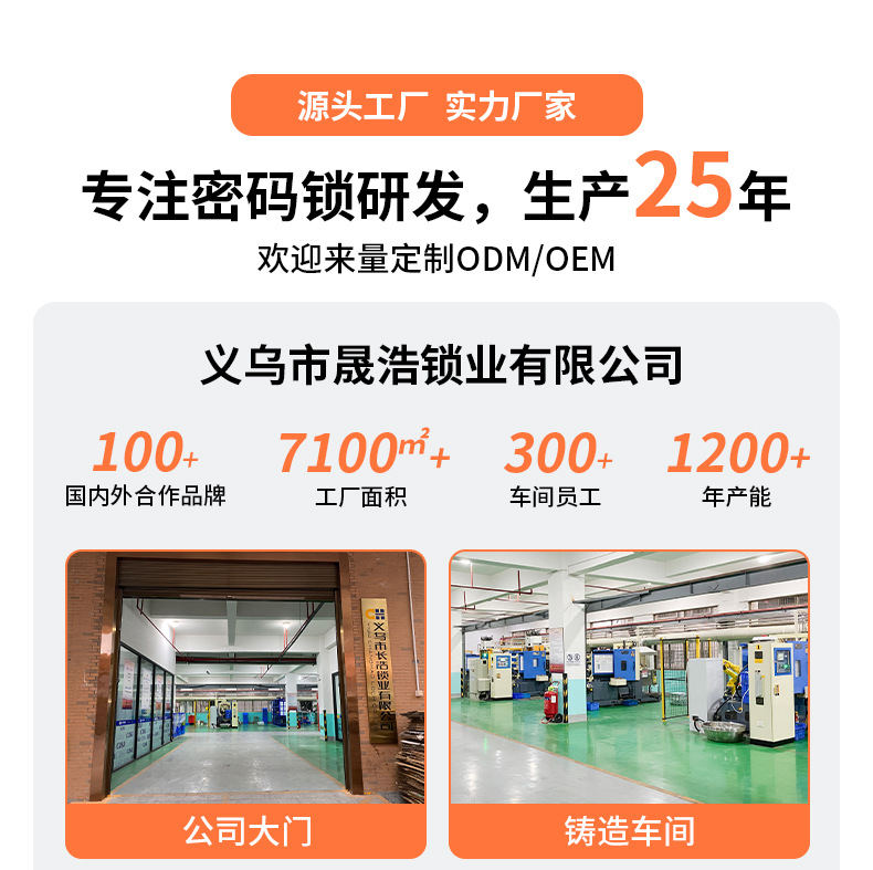 TSA307详情页_01