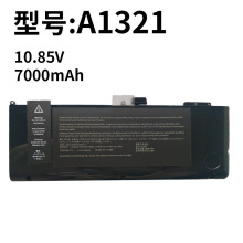 适用苹果 A1321 A1382 MacBook Pro 15