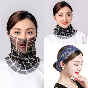 Summer fake collar multi-functional sun protection printed scarf women's Korean-style collar warm pullover scarf scarf
