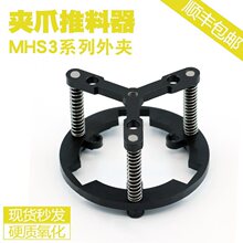 ��ï��������������е���������HFCY/HFCX/MHS2/3/4����S3-30-60