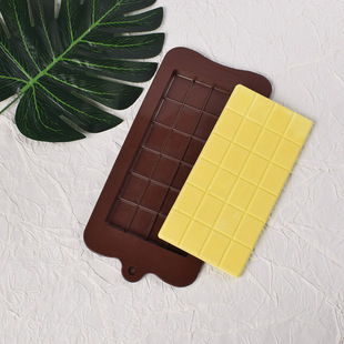 Large Waffle Full Edition Silicone Chocolate Block Mold Silicone Baking DIY Mold High Temperature Resistant Easy to Clean Heavy
