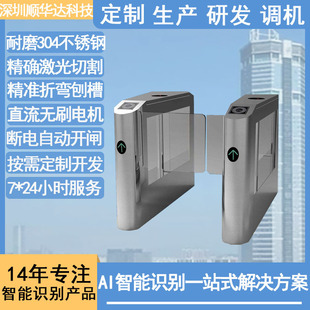 ���S���l���֘���Ę�l�CС�[�l�k���Ƿ�ײͨ���[�lˢ���T���l�C