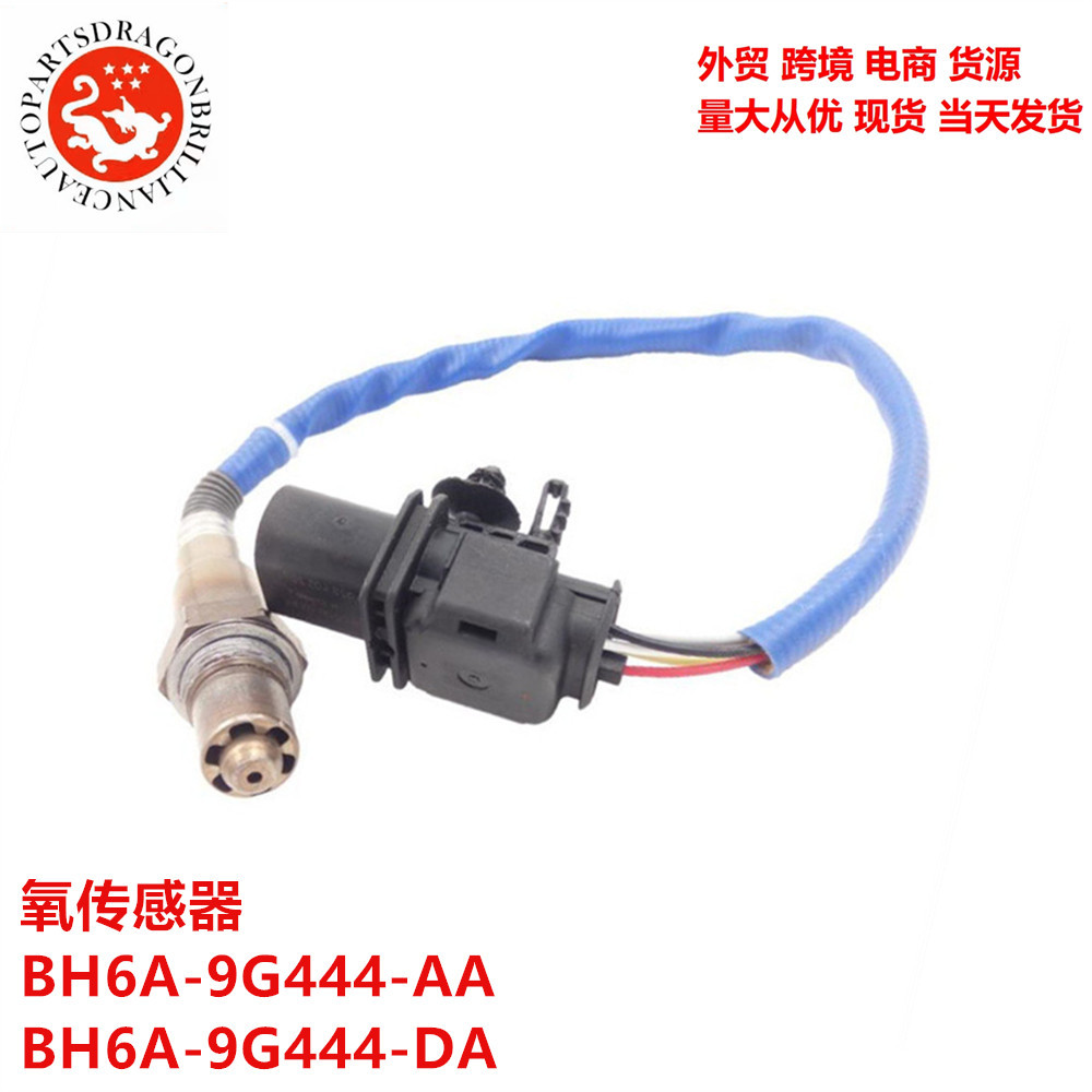 Sensor de oxígeno BH6A-9G444 - AA BH6A-9G444 - DA para piezas de automóvil Ford Mercury