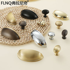 Modern Minimalist Shell Pull-Style French Single-Hole Pure Copper Handle Wardrobe Medicine Cabinet Drawer Gold Luxurious All-Copper Knobs