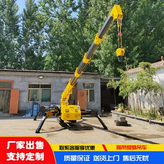 吊车起重机履带吊履带液压蜘蛛吊 性能可靠船吊工厂履带式蜘蛛吊