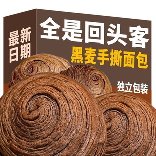 ��������o������˺�������c���ϰ���W���pʳ���e��ʳƷ����