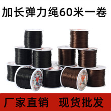 ���60�ױ���ˮ�������� �Ӱlˮ���� �ɾo���ִ��K������朾� DIY