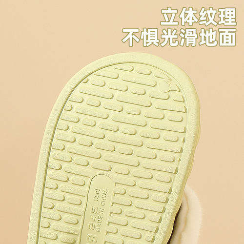 Removable cotton slippers for women's home winter couple indoor bag heel warm non-slip waterproof cotton shoes men's outer wear wholesale