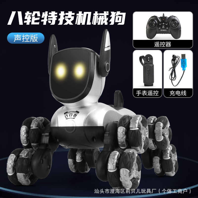Gestos eléctricos robot perro coche de control remoto acrobacias mecánicas de ocho ruedas robot perro inteligente voz brazo oscilante escalada juguete perro