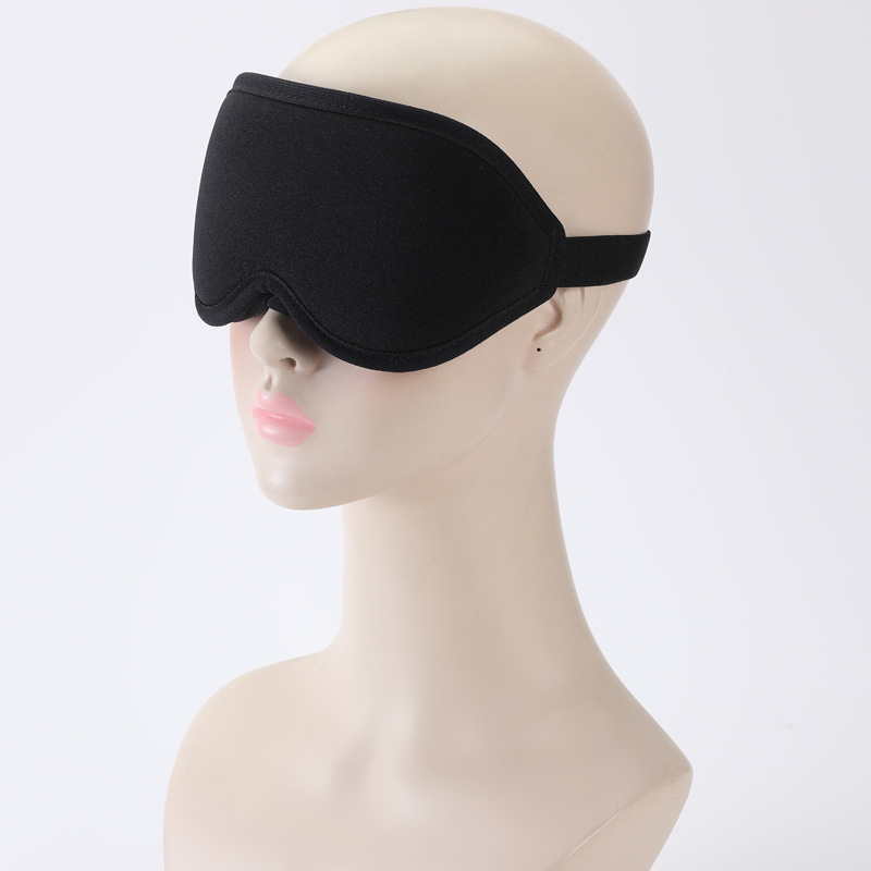 新品3dアイマスク快适立体遮光アイマスク亲肌スプリングバックメモリースポンジ睡眠アイマスクお昼寝スポット|undefined