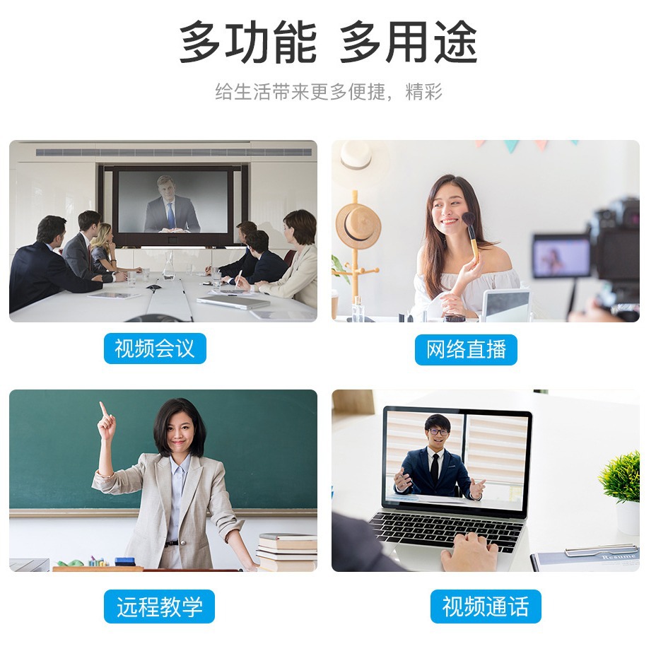 Panda cámara USB cámara web unidad libre hd 2k cámara panda cámara de la computadora