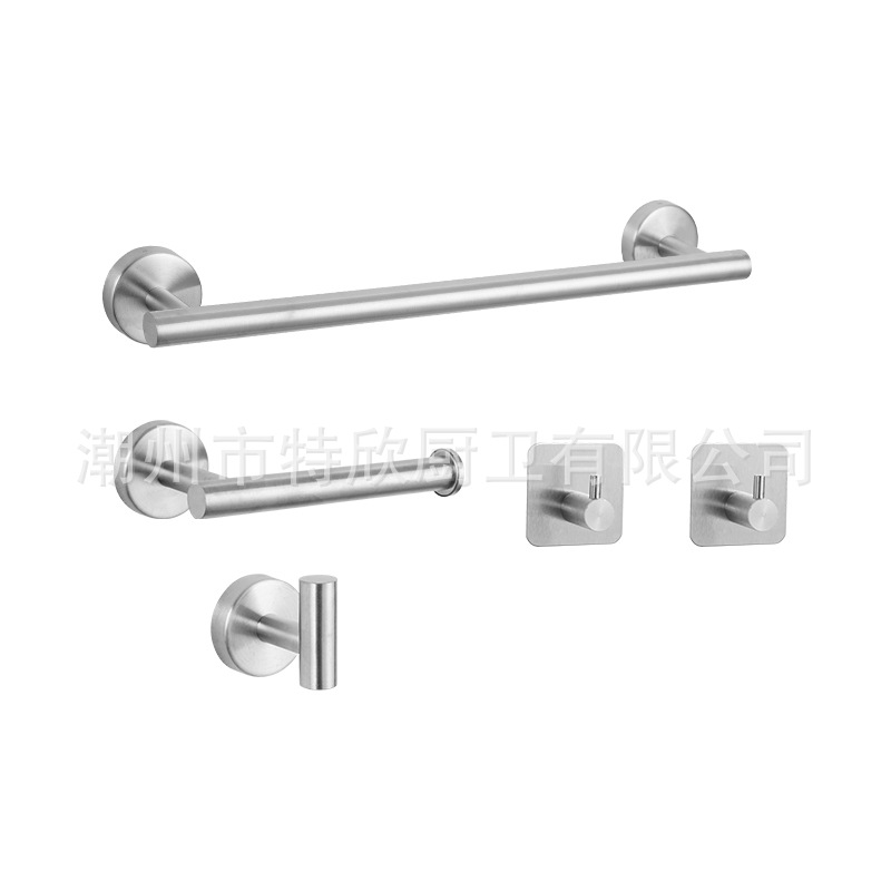 Traje de baño 304 Barra de toalla de acero inoxidable toallero anillo de toalla gancho baño colgante hardware Amazon