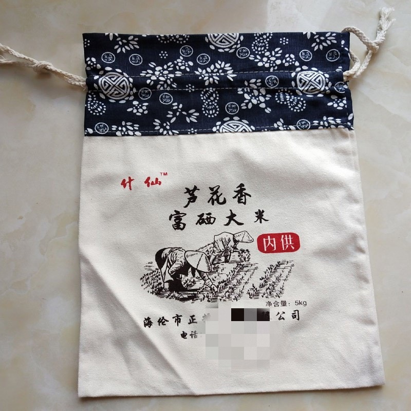 帆布拉绳袋束口袋包邮收纳袋米袋子杂粮袋茶叶袋制作大小尺寸图案