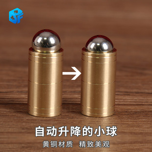 ����ħ�g �Ԅ�������С�� ����c�~��֮�i�əz���������ħ�g����