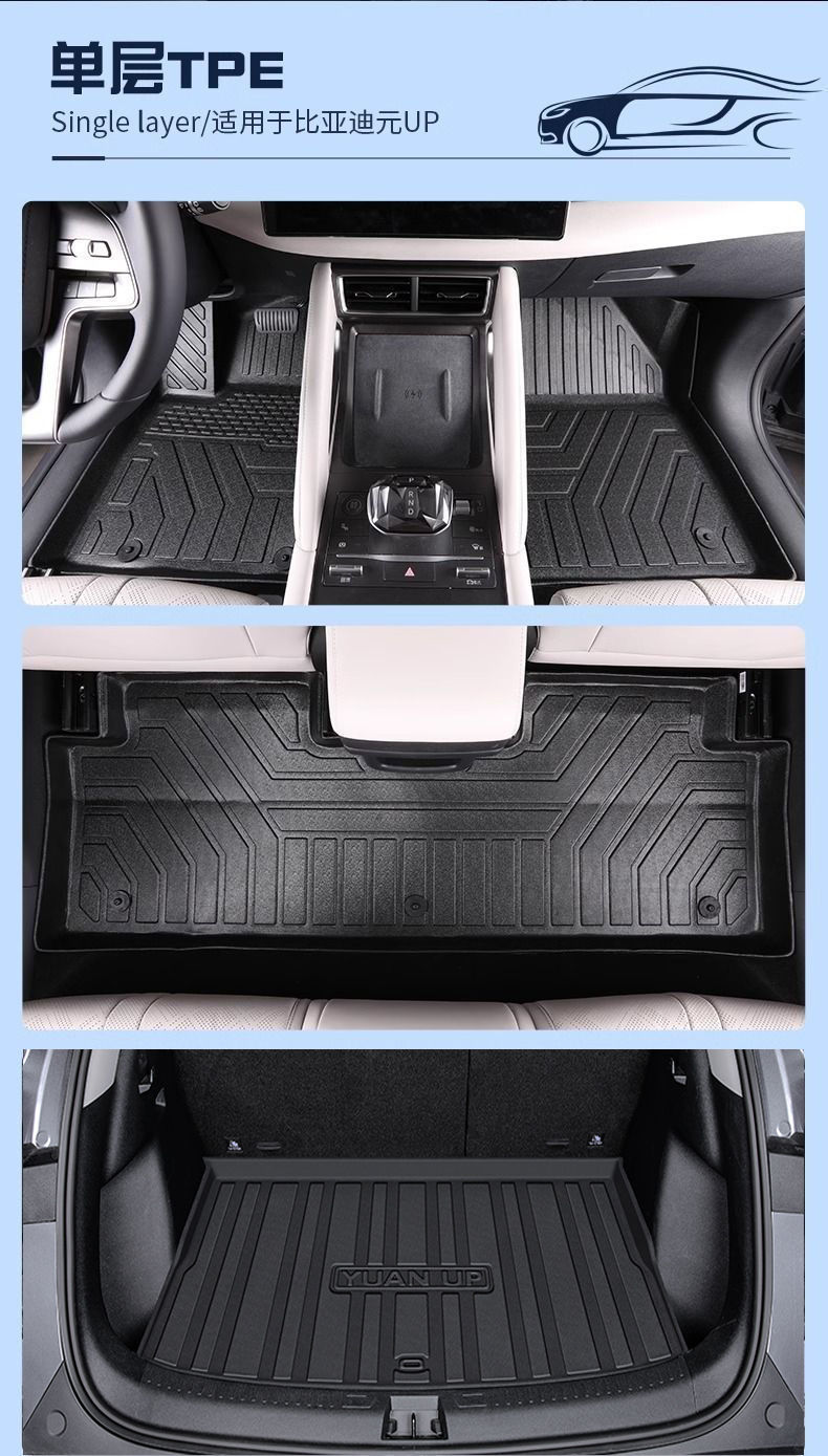 Applicable to BYD Yuan UP Foot Mat TPE Encircling 24 Yuan UP Carpet Mat Trunk Mat Car Foot Mat
