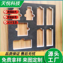 ����eva���޺��d�|�߰l�ݸߏ����o���ȼ������Ԫ�ұ��l�ݭh��