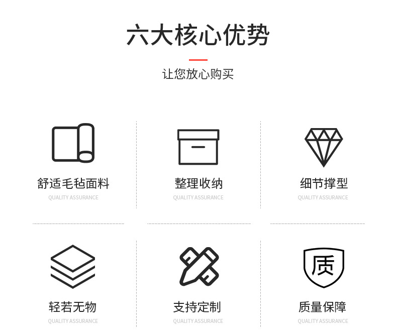 详情2_03