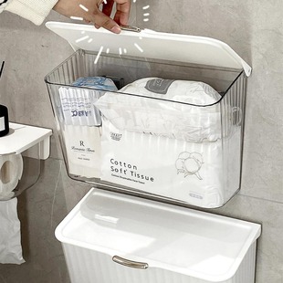 Bathroom Auntie Towel Sanitary Tissue Storage Box Bathroom with Lid Waterproof Underwear Storage Non-Punch Wall-Mounted